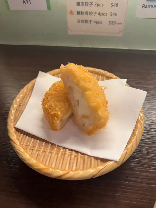 流心芝士薯餅
