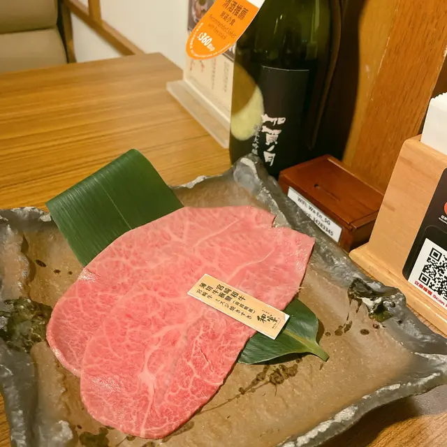 宮崎和牛上牛排肉