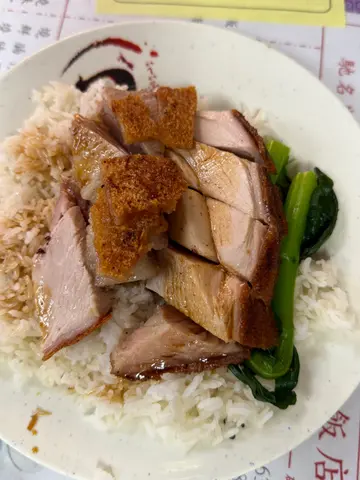 烧肉饭