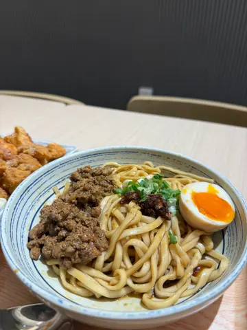 肉燥拌麵