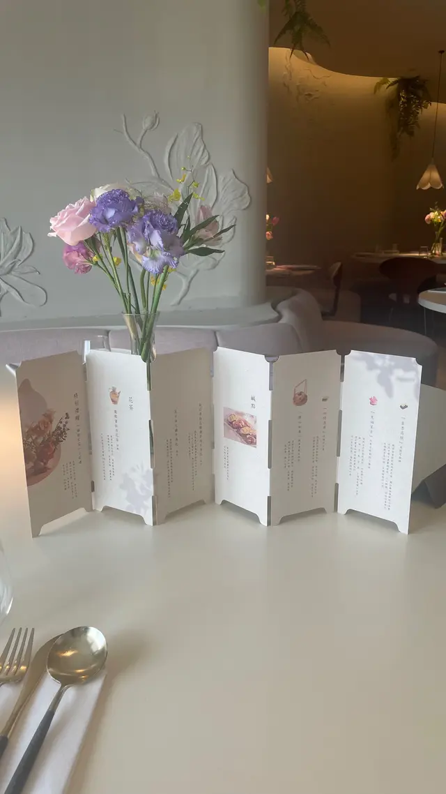 #中式餐牌 #天壇文化