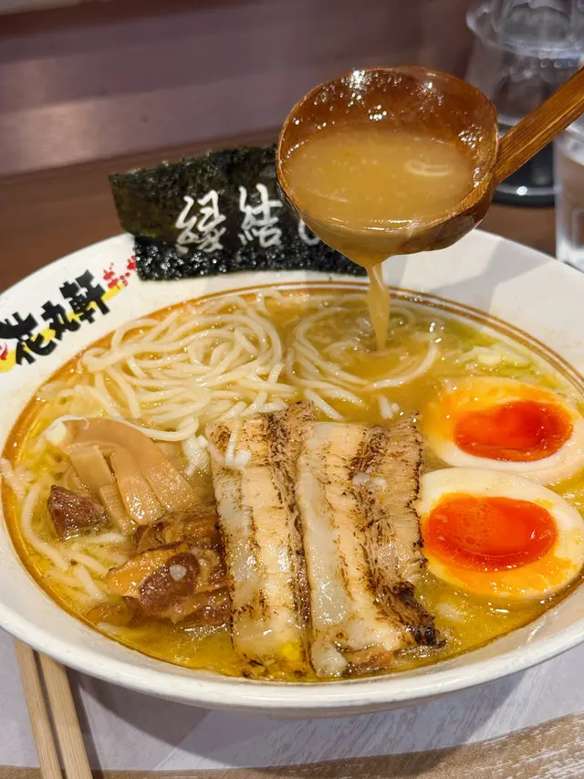 幸福拉麵二重奏