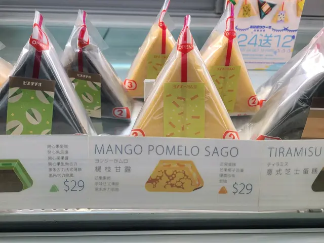 楊枝甘露