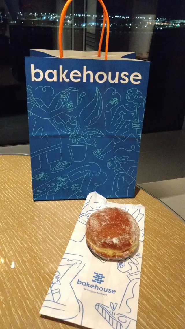 柚子雲呢拿冬甩