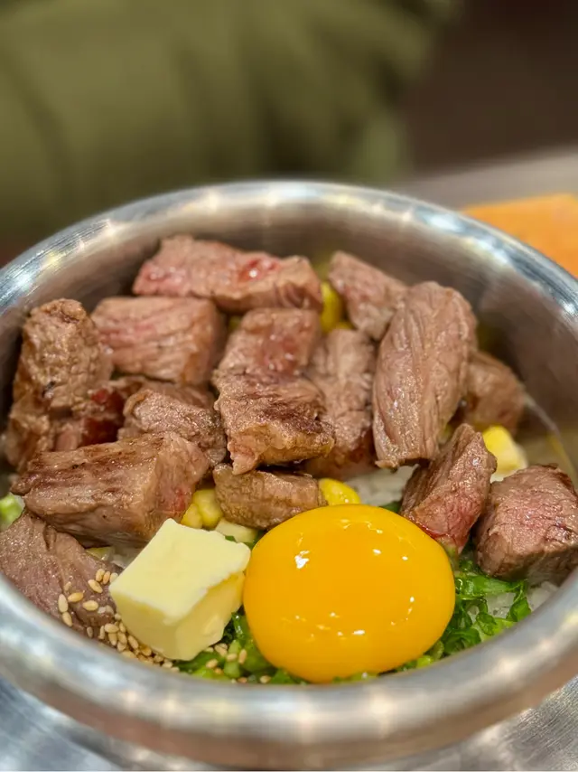 特級牛頸脊拌飯