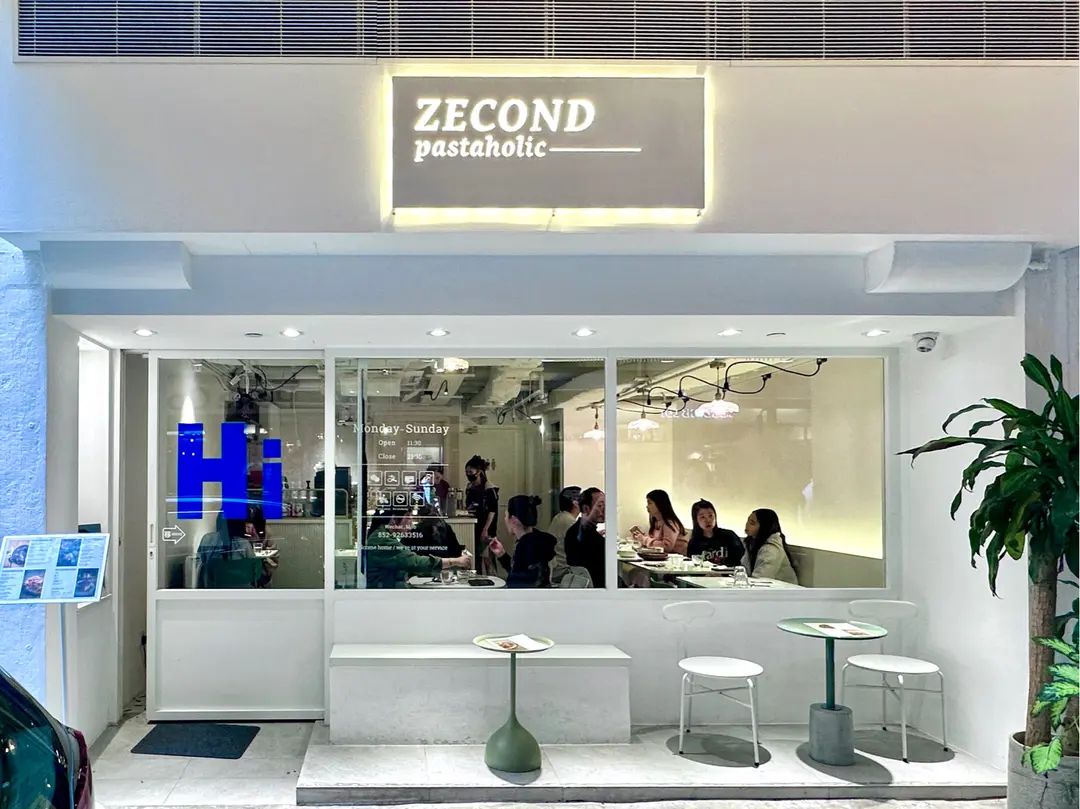 ZECOND