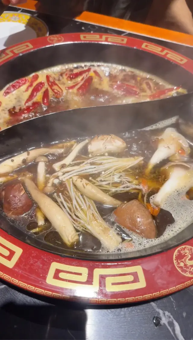 麻辣 +菌菇