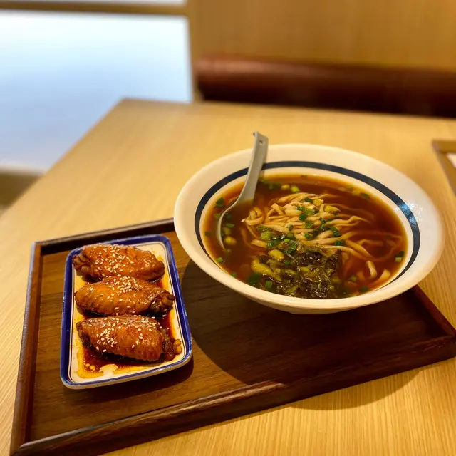 彰化黑麻油雞翅手工麵
