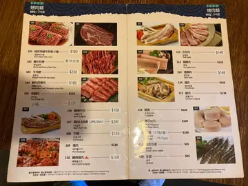食物味道不错