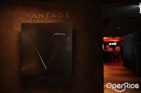 Vantage