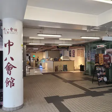 二人同行一人半价 四人同行一人免费