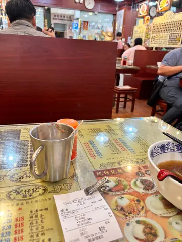 原汁牛肚鱼皮饺米线+热饮