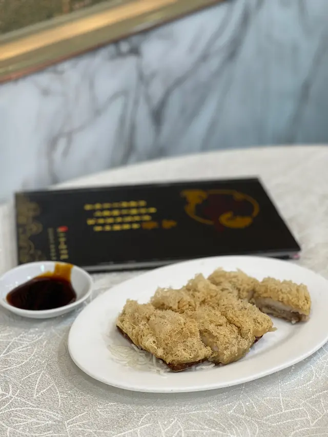 酥炸芋茸鴨