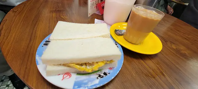 蛋牛治
