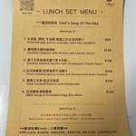 最新餐牌
強勁大廚主理
性價比高
