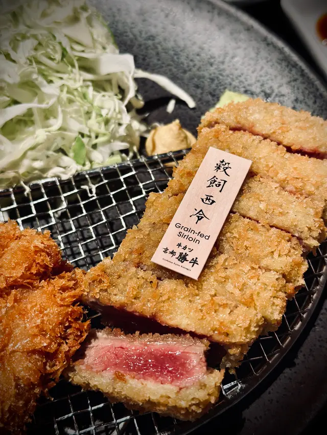 #吉列牛 #京都勝牛 #FoodieLife #美食日記 #日本菜