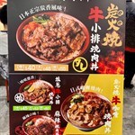 #foodieok 