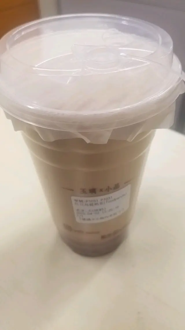 凍頂烏龍奶茶