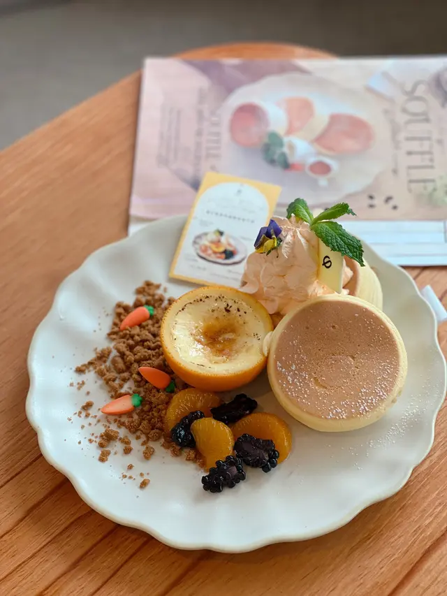 春日香橙焦糖燉蛋梳乎厘