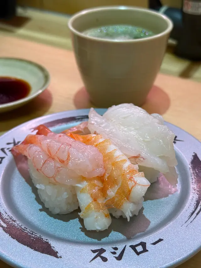 蝦三味