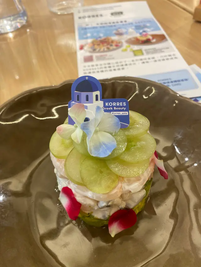 🥑青提乳酪牛油果海鮮塔