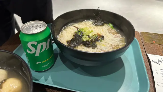 翁記至尊牛丸粉