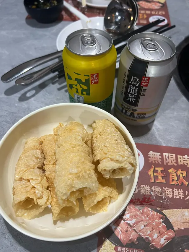 響鈴