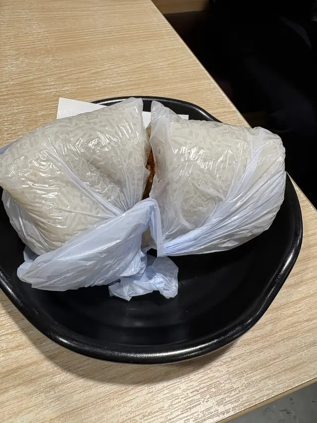 粢飯