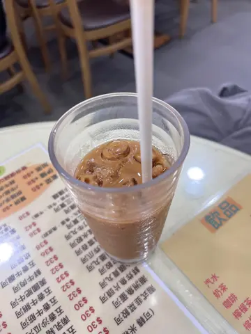 冻奶茶