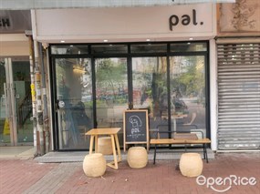 pal.