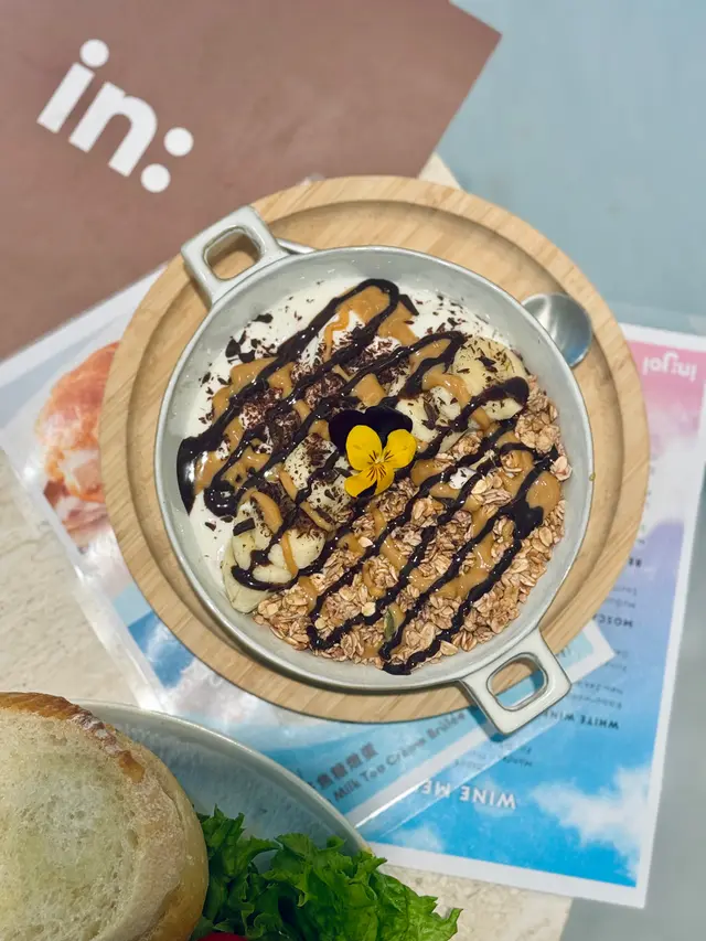 香蕉可可脆穀麥乳酪