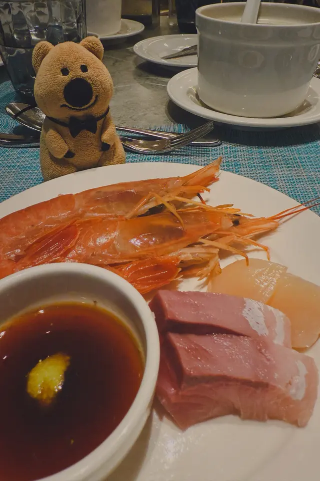 刺身