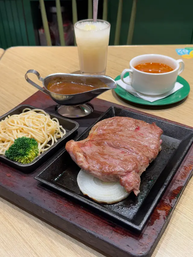 頂級西冷扒鐵板套餐