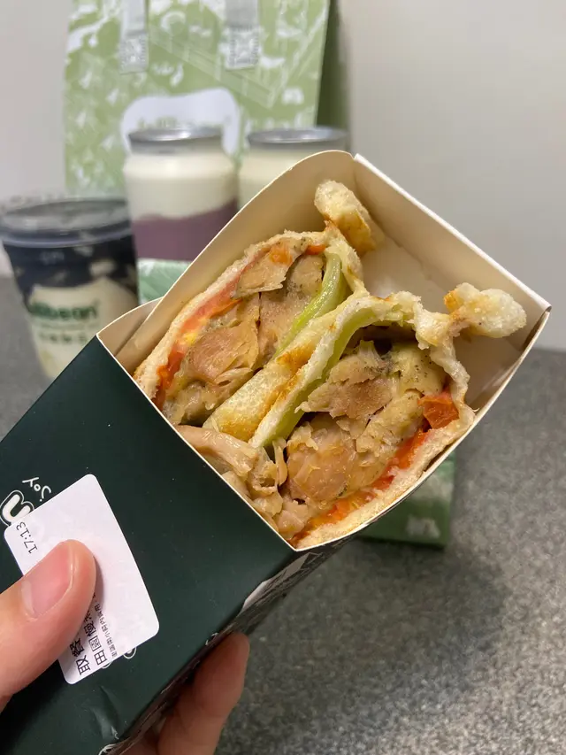 田園慢煮雞扒吐司