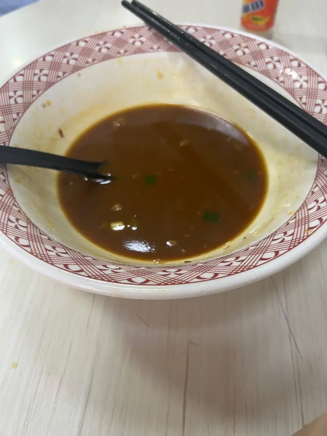 食清光