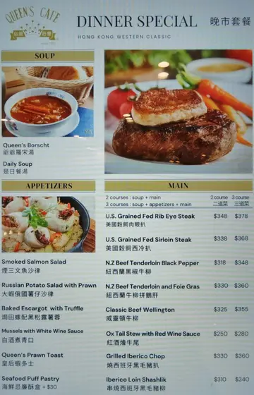 圖片只供參考，另收加一