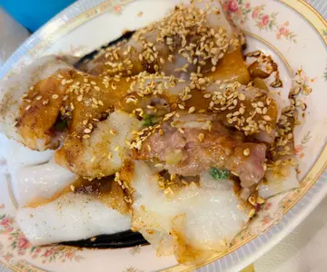 牛肉腸粉