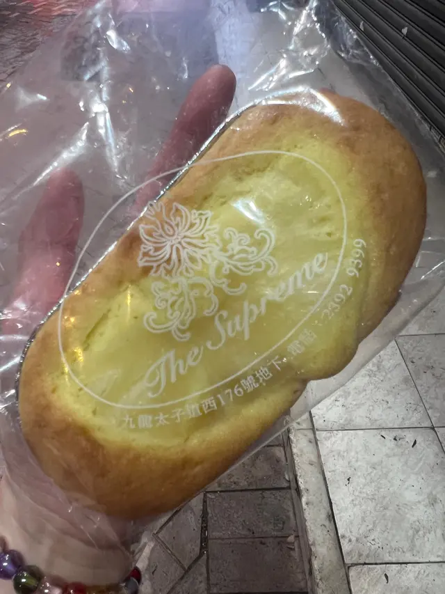 菠萝蛋糕