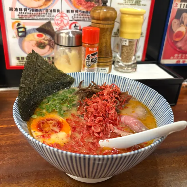 蝦丸