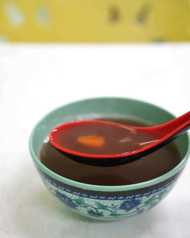 例湯