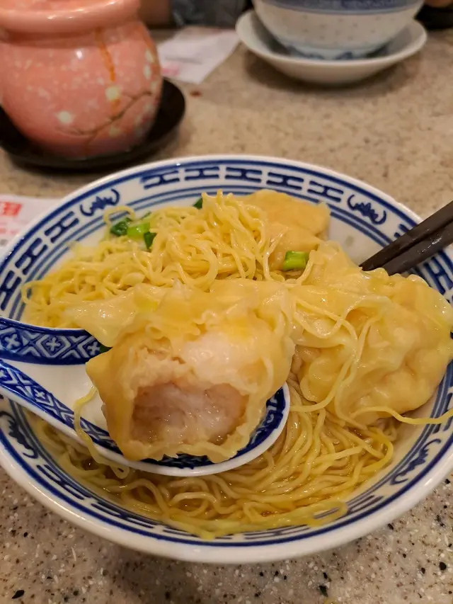 招牌雲吞麵