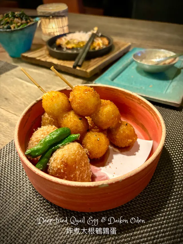 炸煮大根同鶉蛋