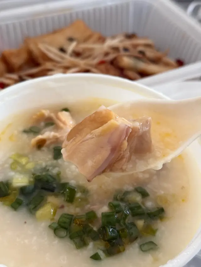 貴妃雞粥