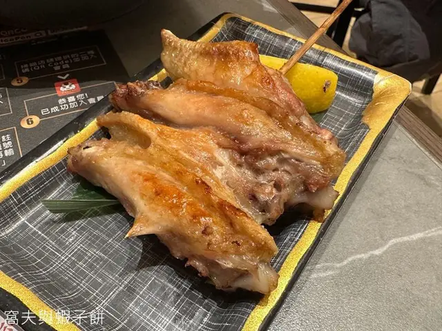鹽燒雞翼