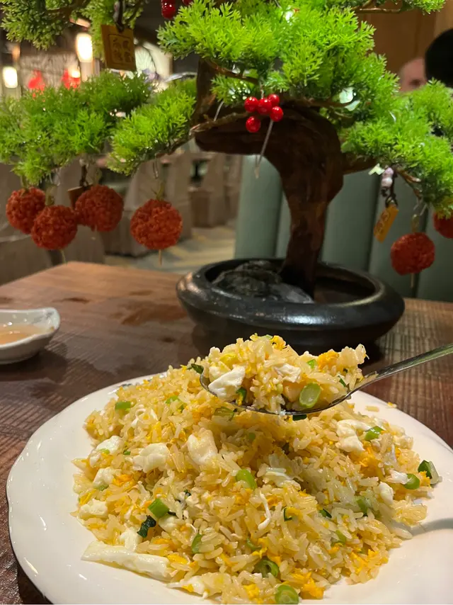 瑤柱蛋白菜粒炒飯