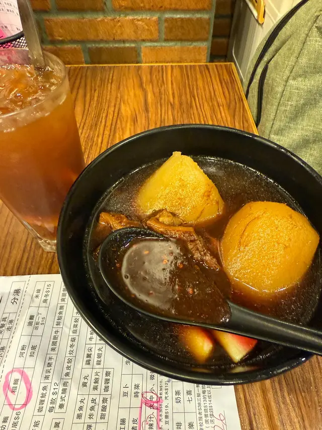 個個人都一樣, 埋位圈你想食既野