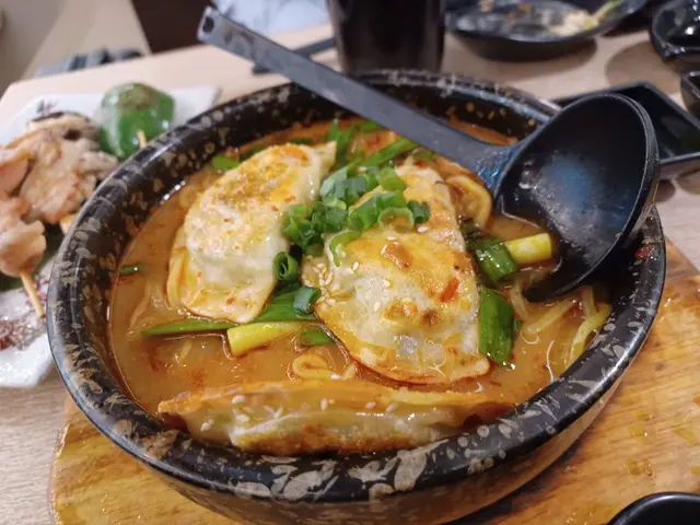 地獄湯餃子烏冬