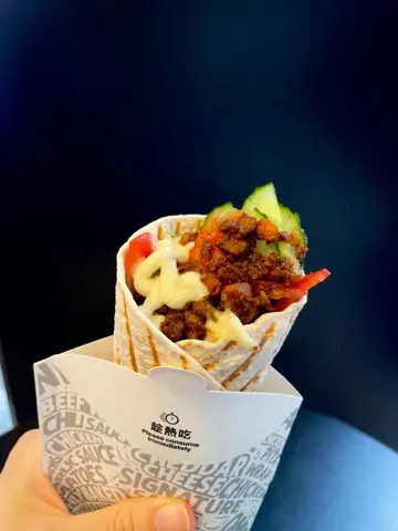 香嫩雞肉烤卷