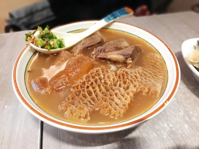 牛三寶河