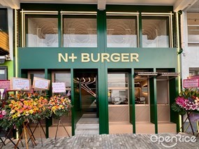 N+ BURGER